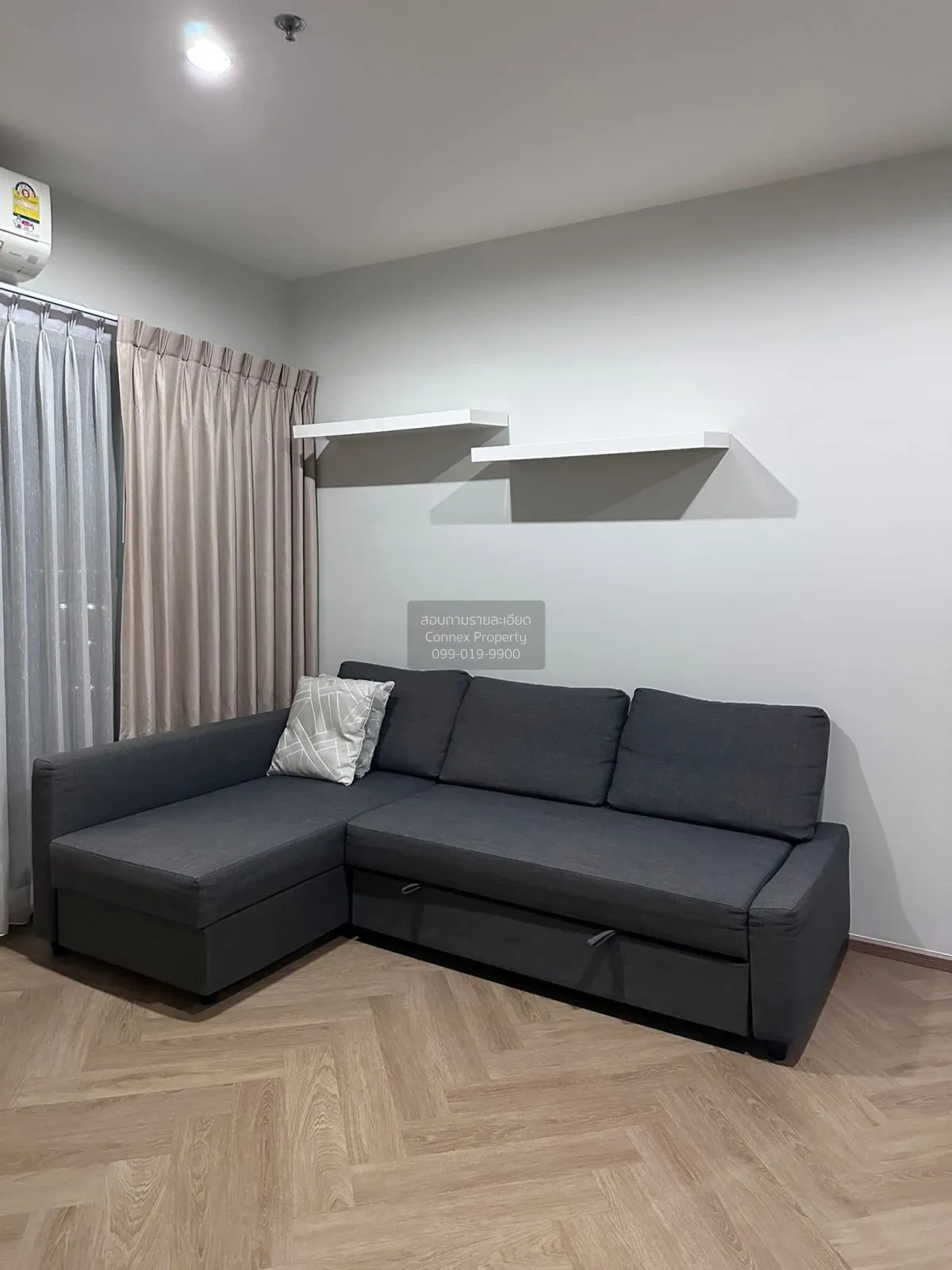 2 Bedroom condo in The Key Sathorn-Charoenraj