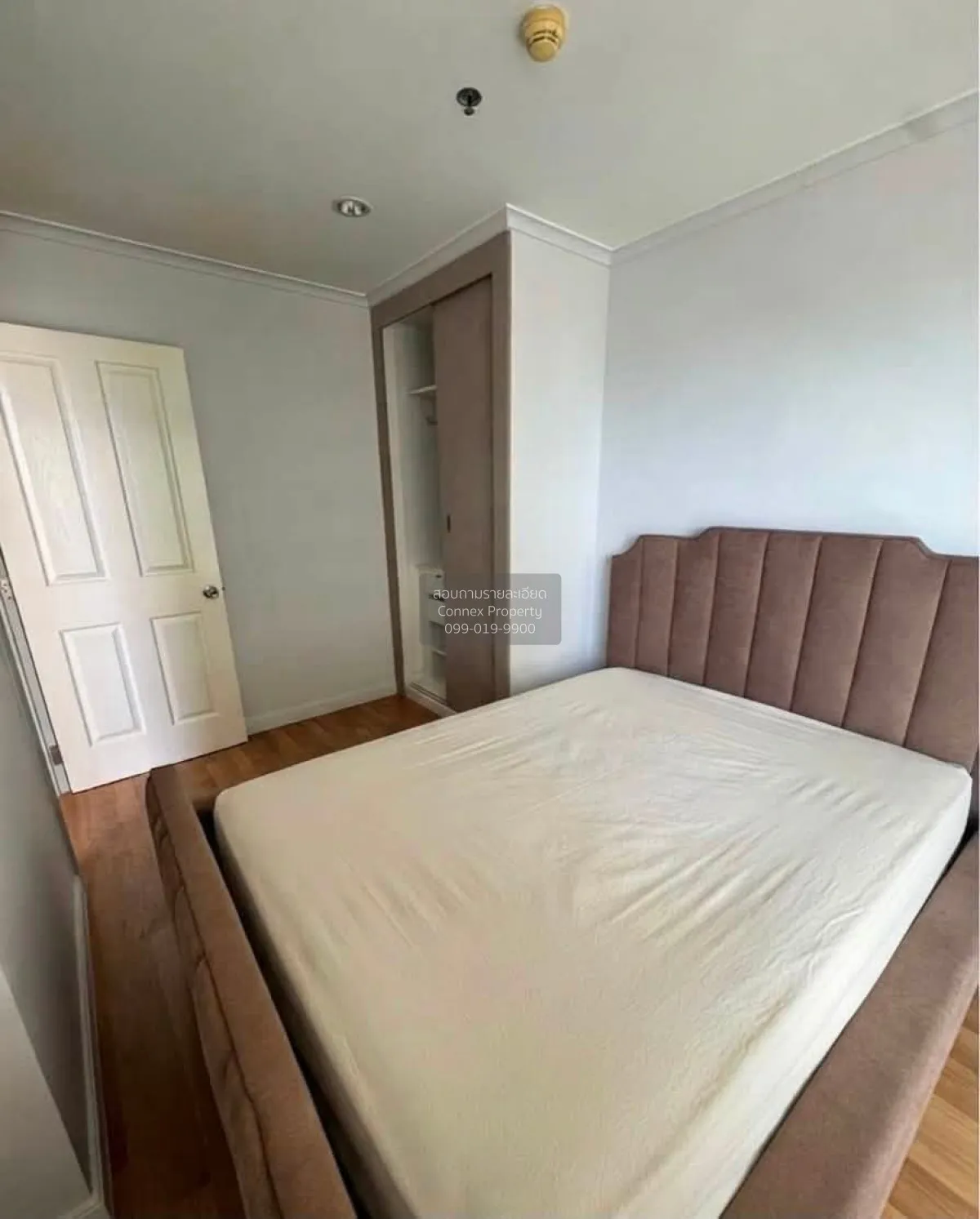 1 Bedroom condo in Lumpini Park Riverside Rama 3
