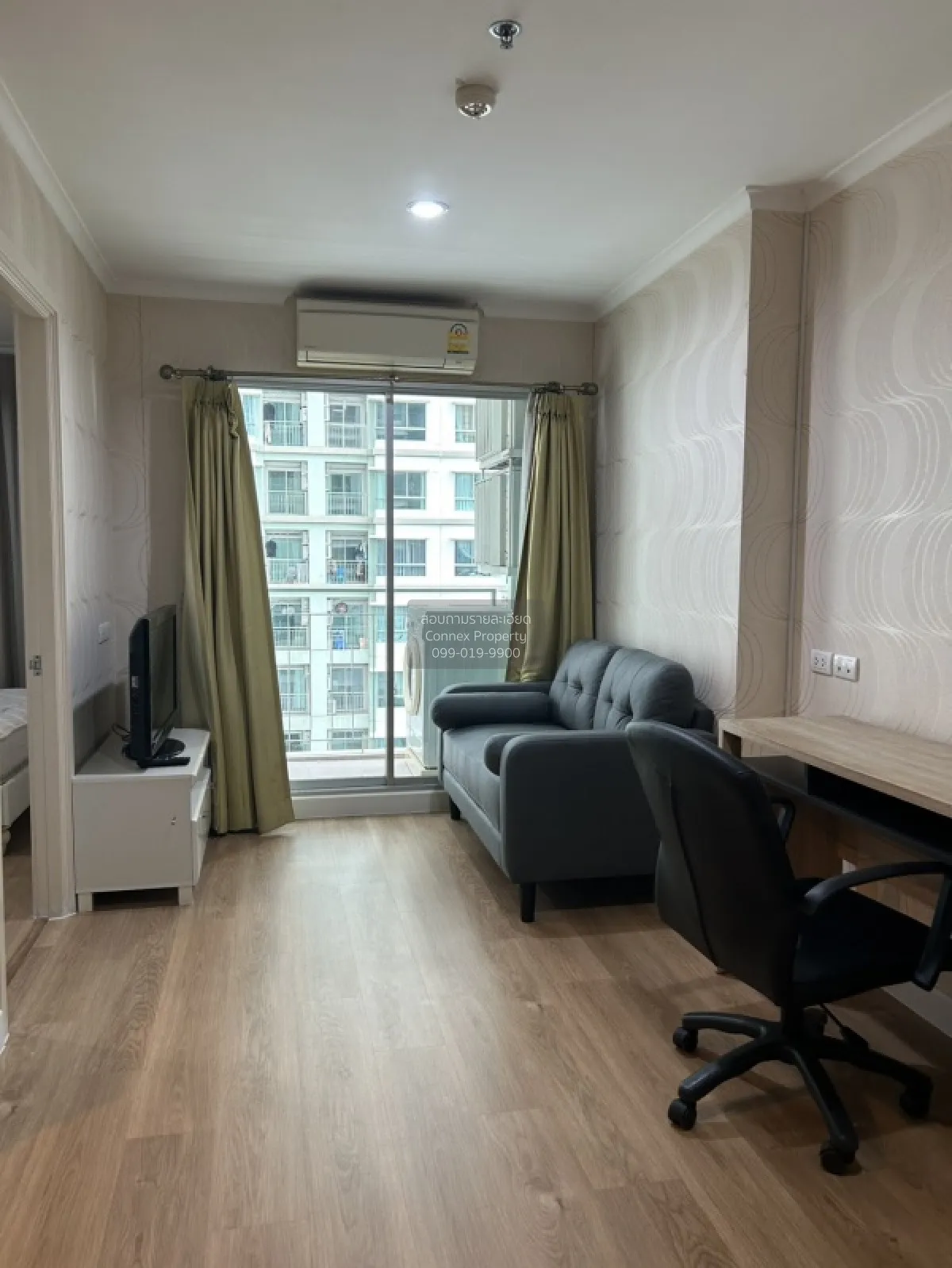 1 Bedroom condo in Lumpini Park Riverside Rama 3