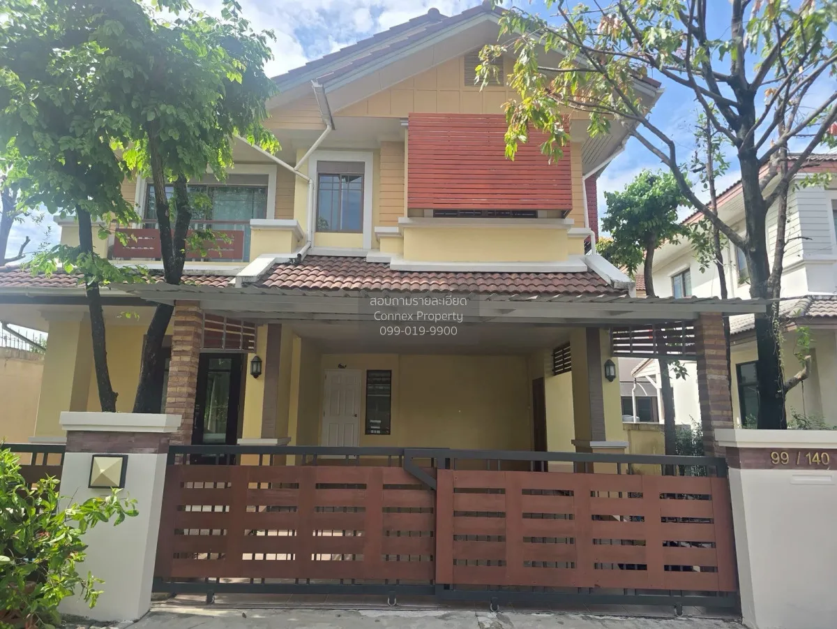 3 Bedroom condo in Setthasiri Wongwaen-Sukhaphiban 2