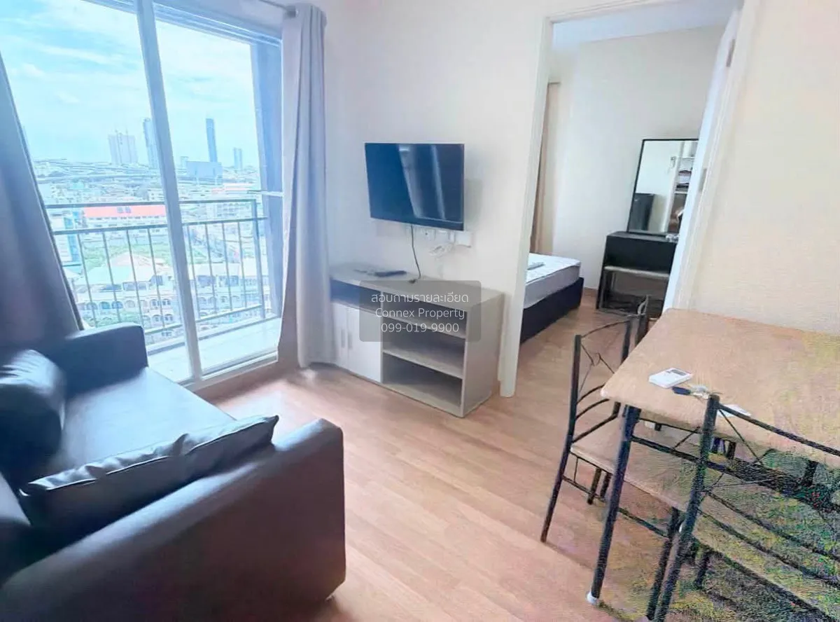1 Bedroom condo in Lumpini Place Ratchada-Sathu