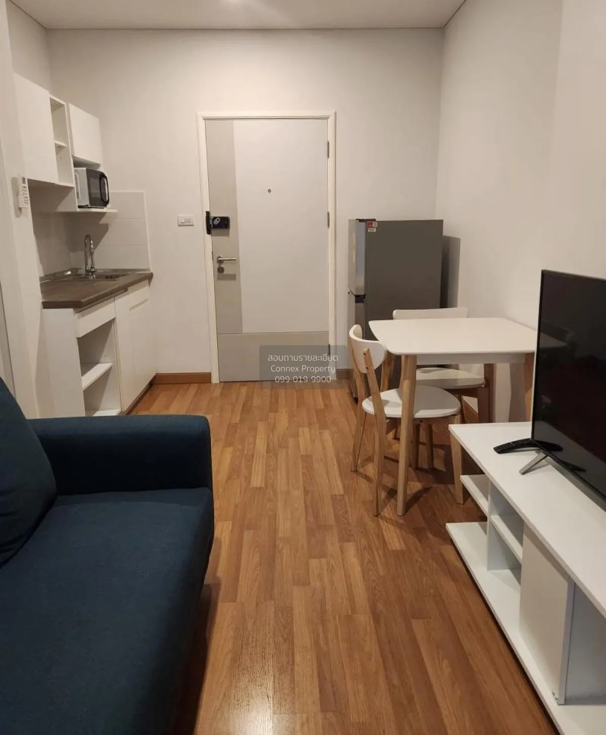 1 Bedroom condo in Lumpini Place Ratchada-Sathu