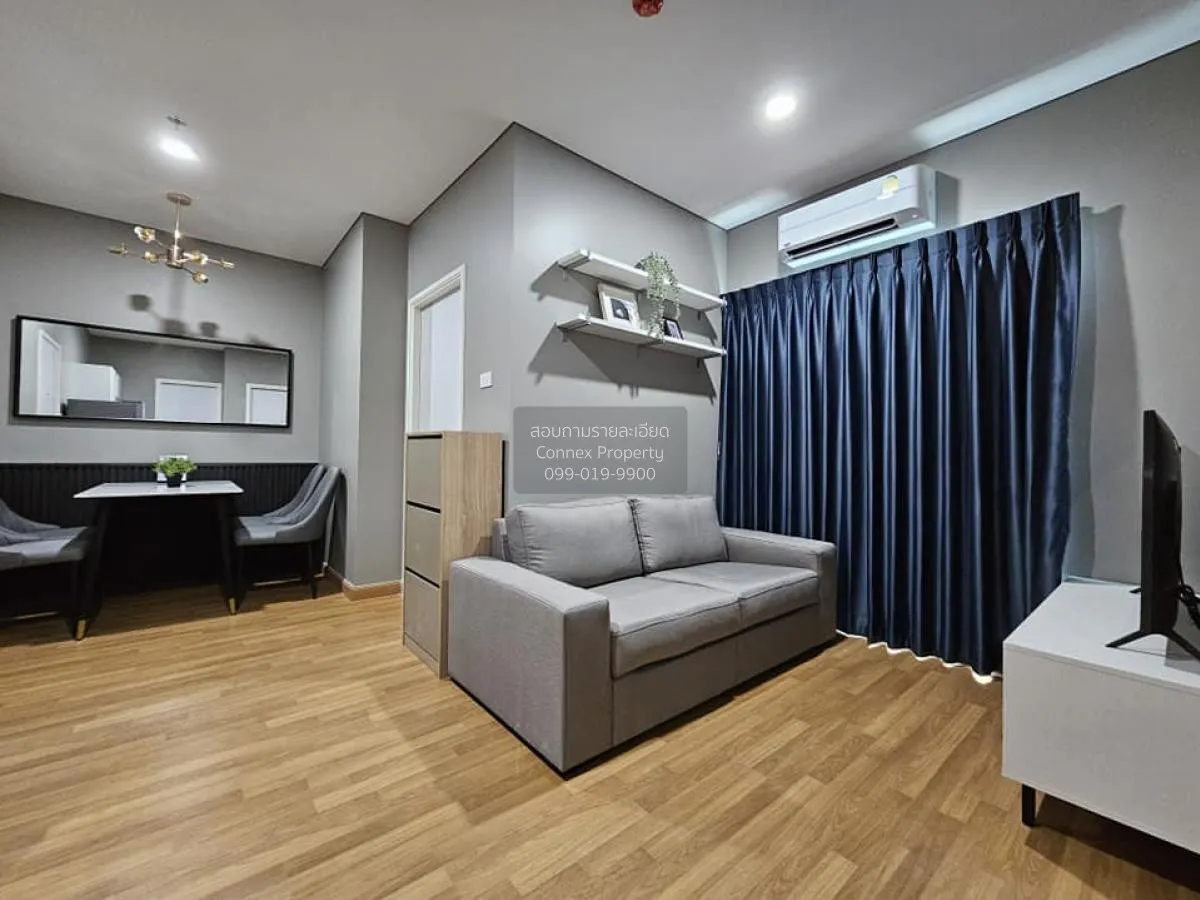 2 Bedroom condo in Lumpini Place Ratchada-Sathu