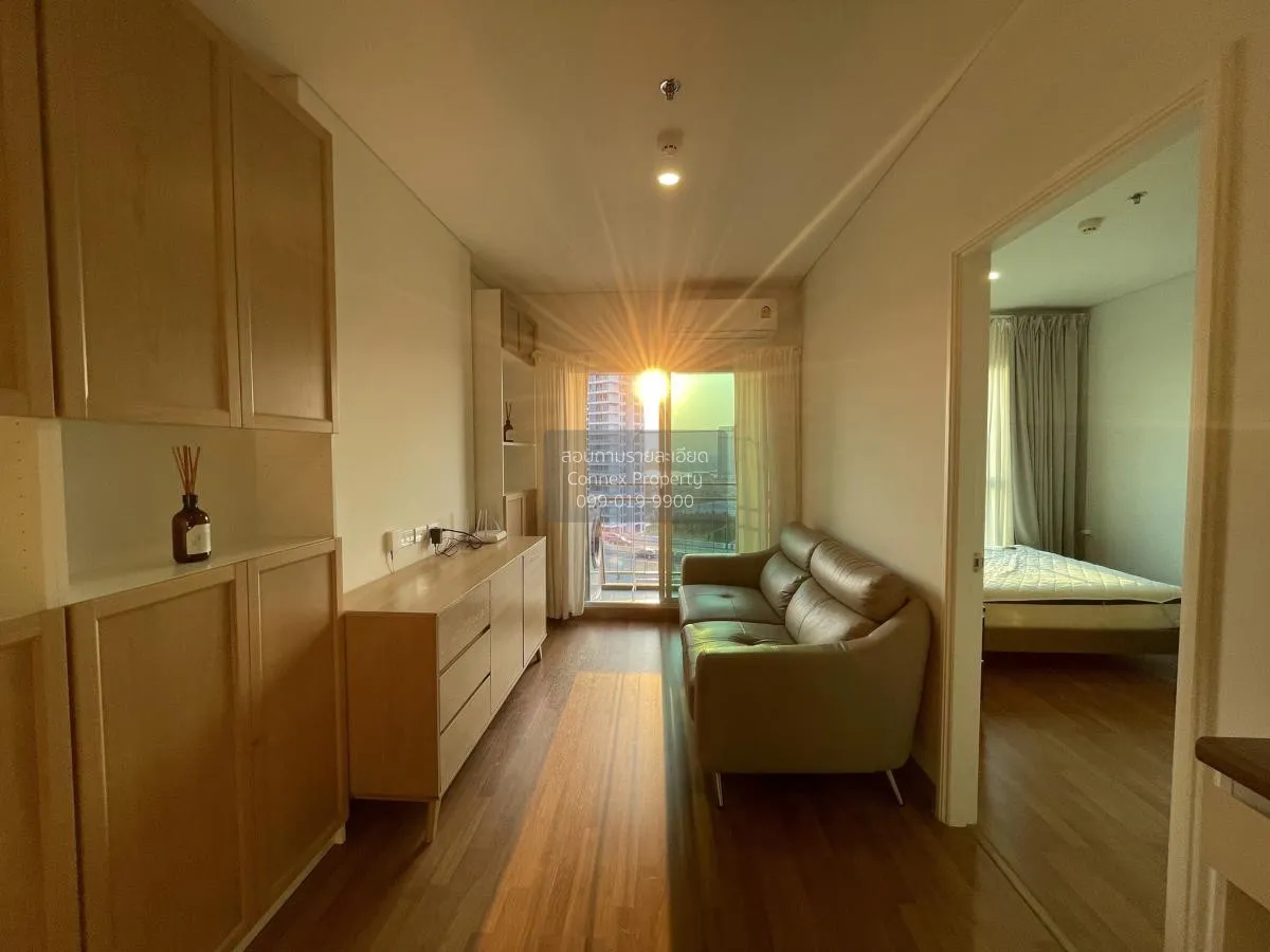 1 Bedroom condo in Lumpini Place Rama 3 - Riverine
