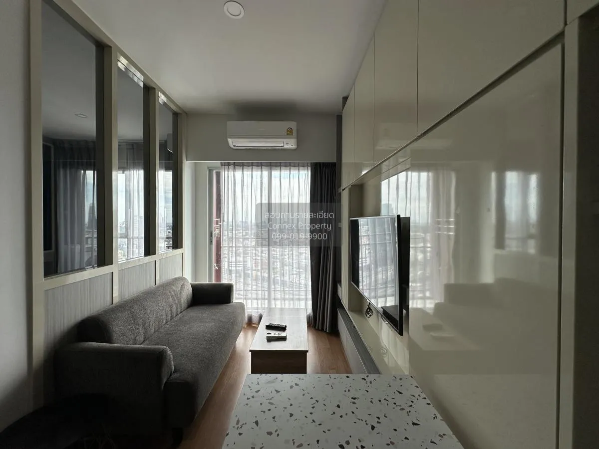 1 Bedroom condo in Lumpini Place Ratchada-Sathu