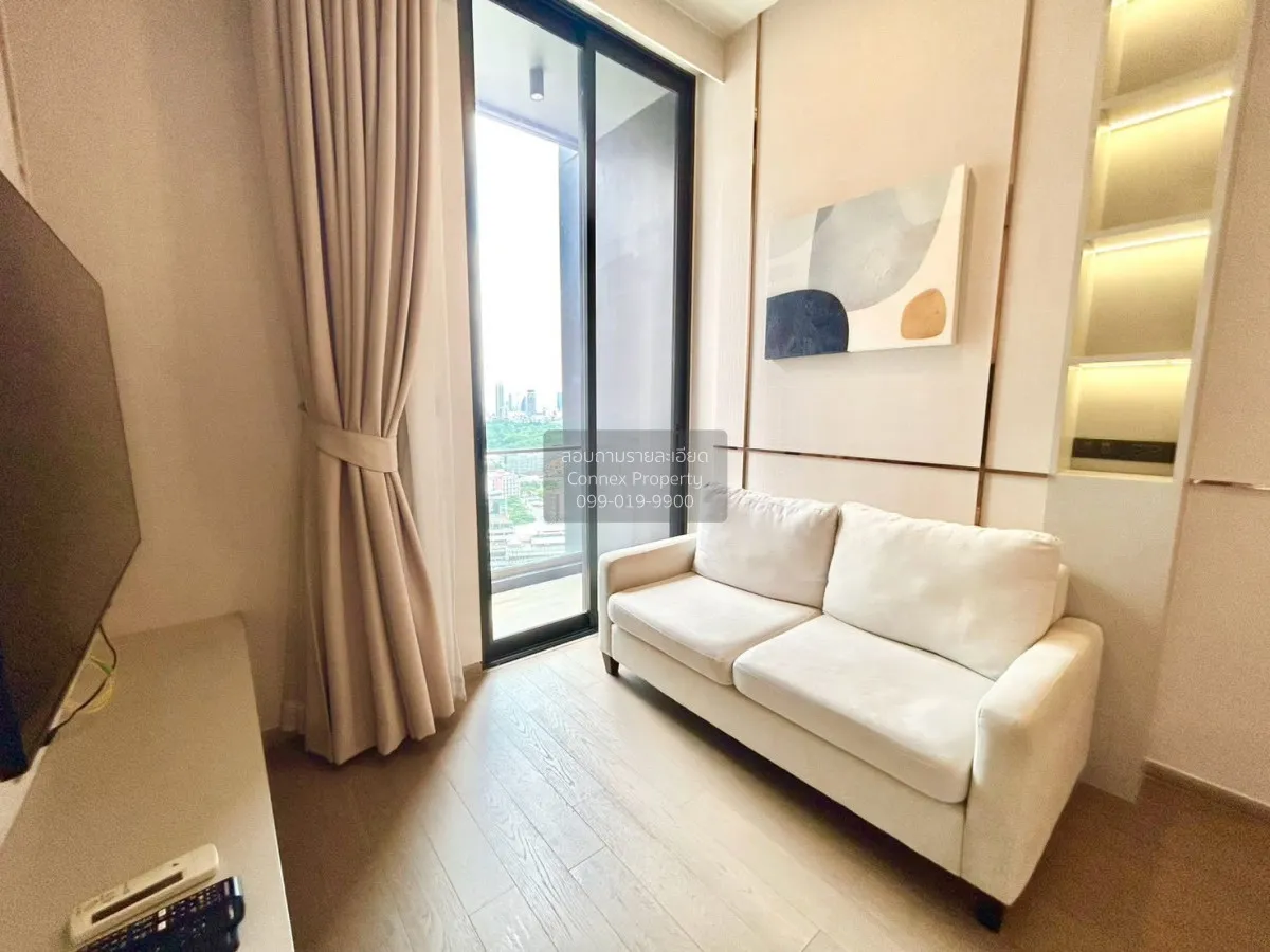 1 Bedroom condo in Celes Asoke