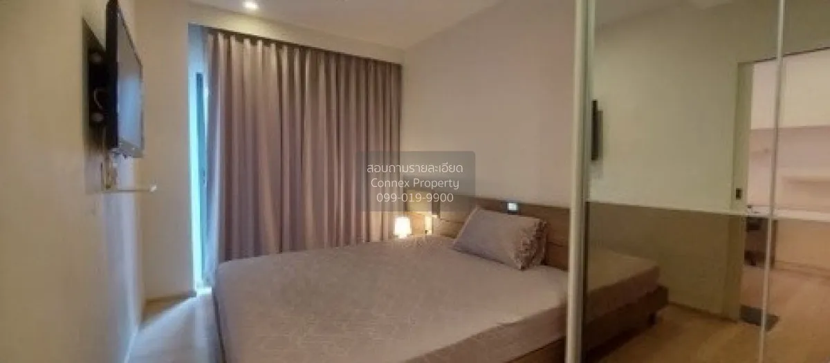 1 Bedroom condo in Noble Remix