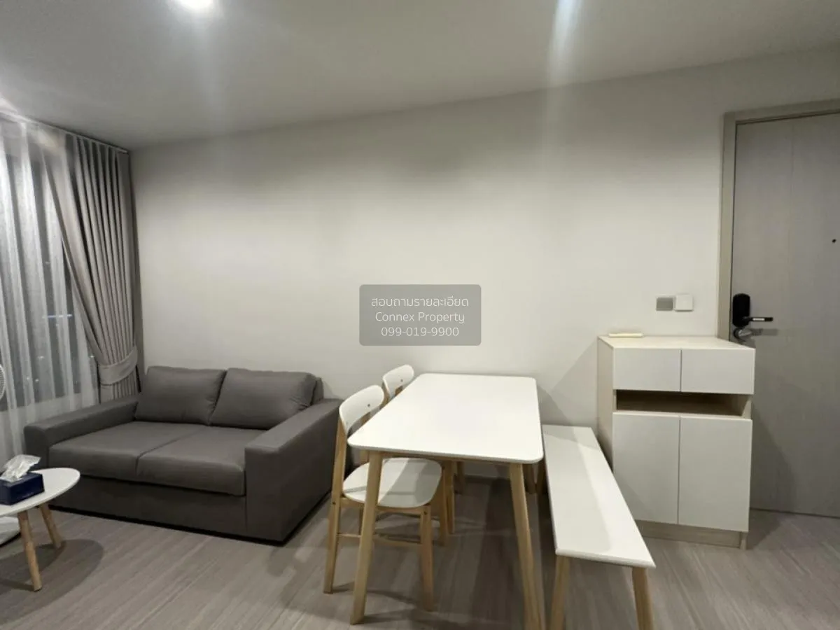 2 Bedroom condo in Life Ladprao