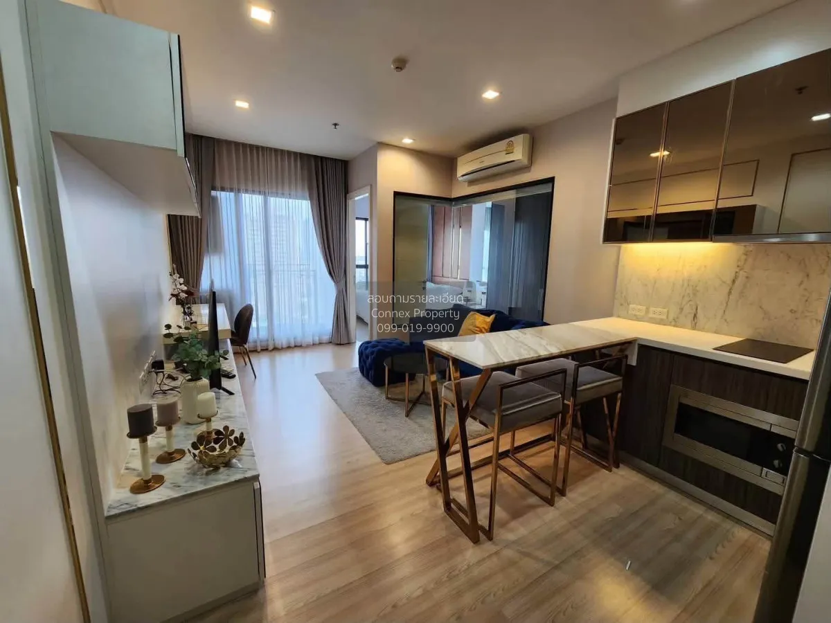 1 Bedroom condo in Urbano Absolute Sathon-Taksin