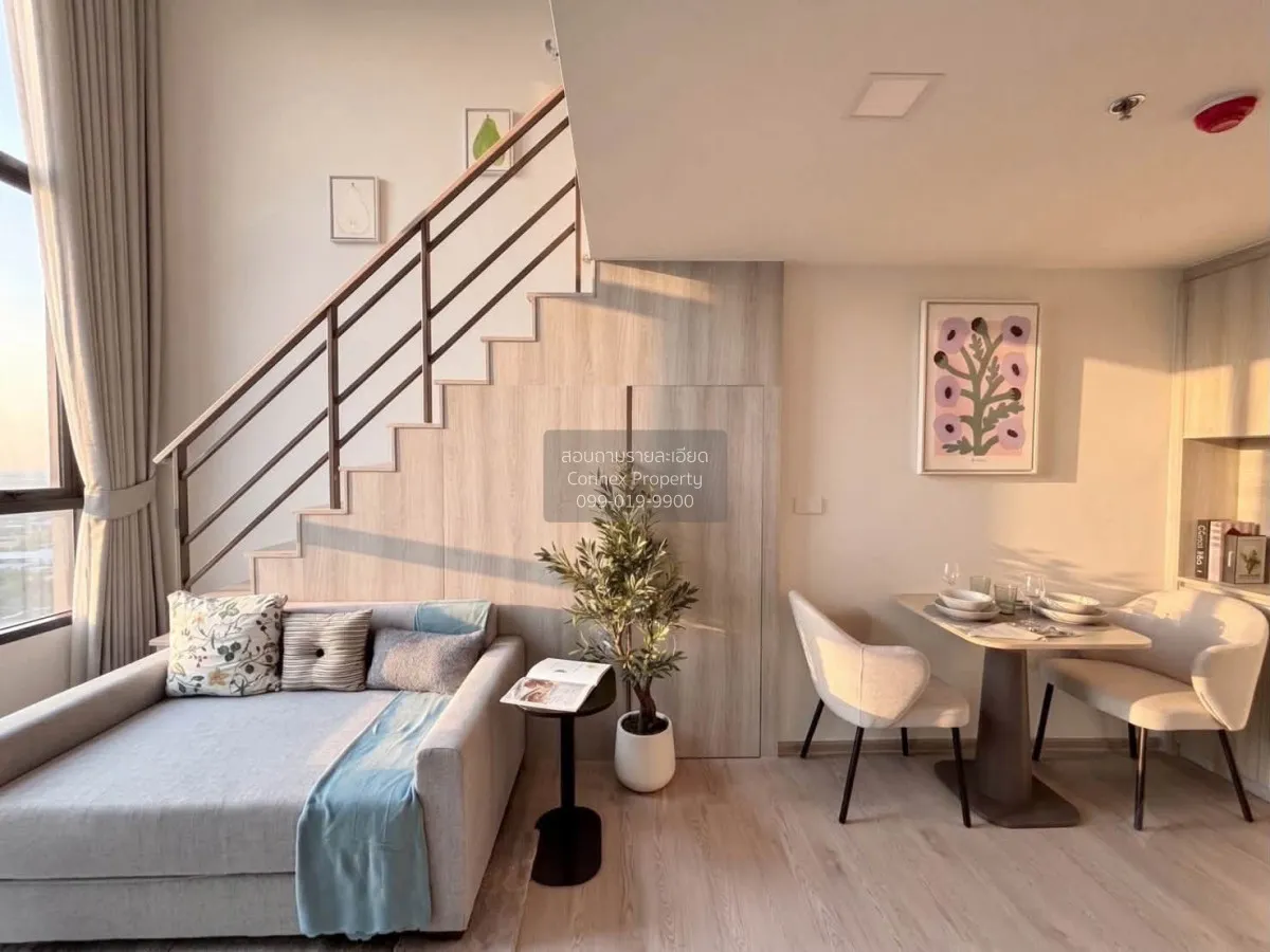 1 Bedroom condo in COBE Kaset-Sripatum