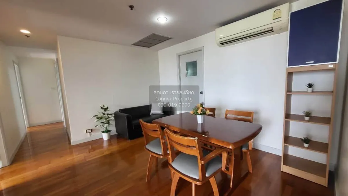 3 Bedroom condo in Lumpini Place Water Cliff