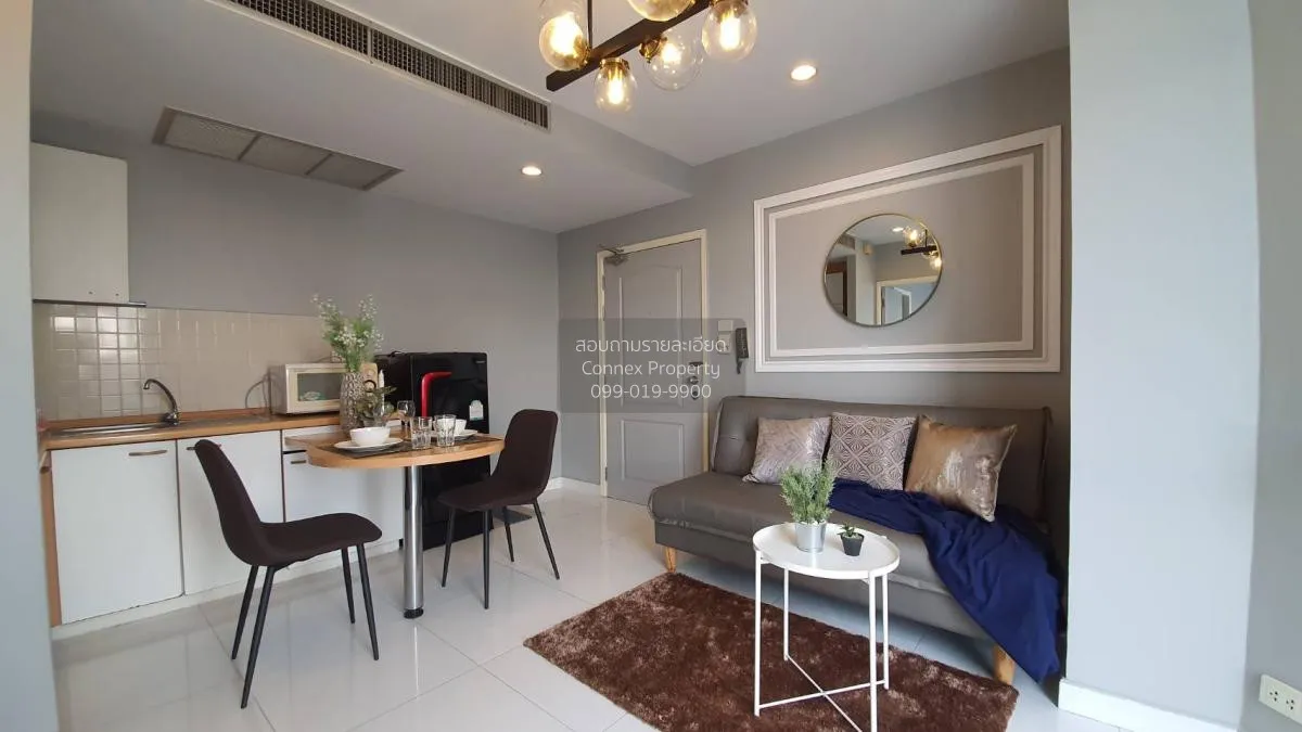 1 Bedroom condo in Lumpini Place Water Cliff