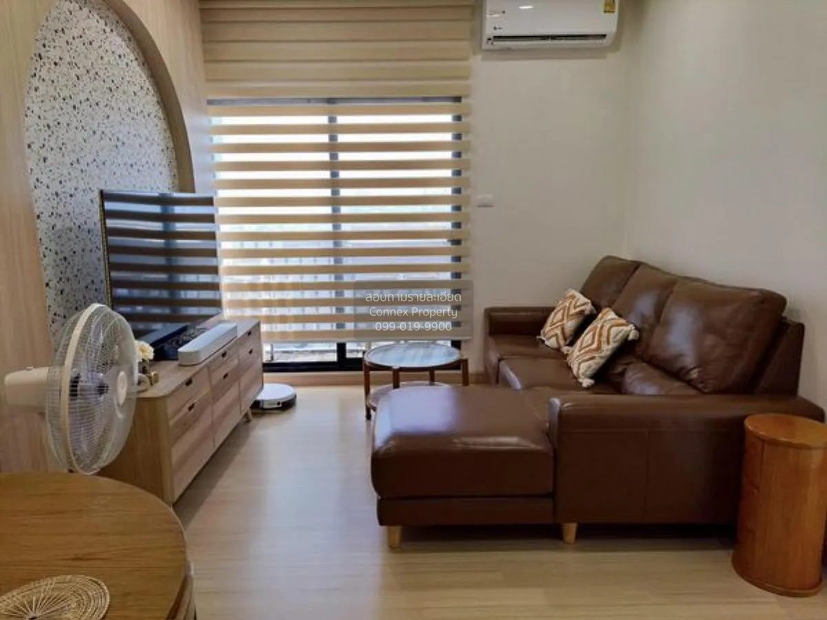2 Bedroom condo in Supalai Loft Prajadhipok-Wongwian Yai