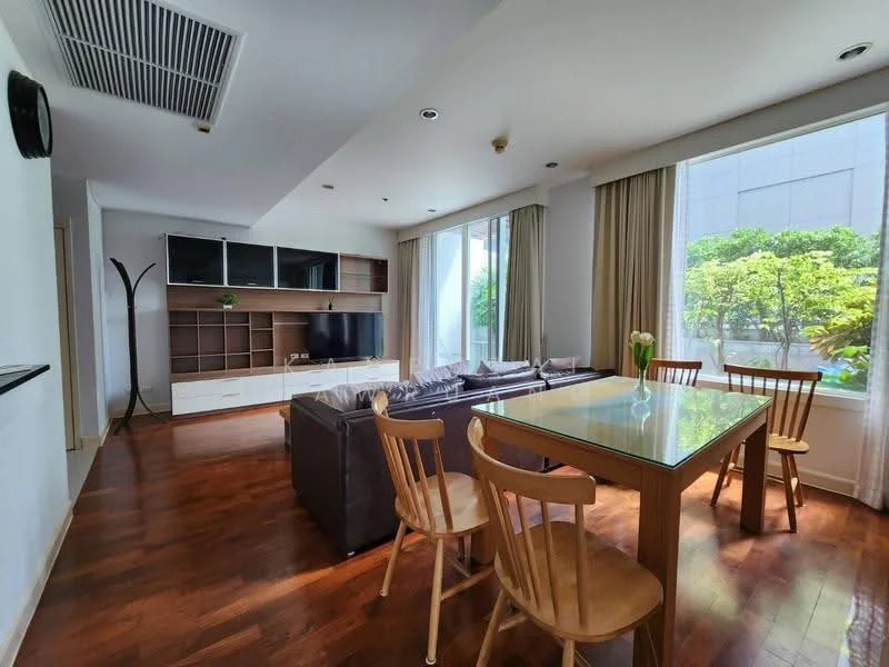 2 Bedroom condo in Siri Residence