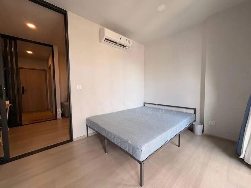 1 Bedroom condo in Aspire Onnut Station