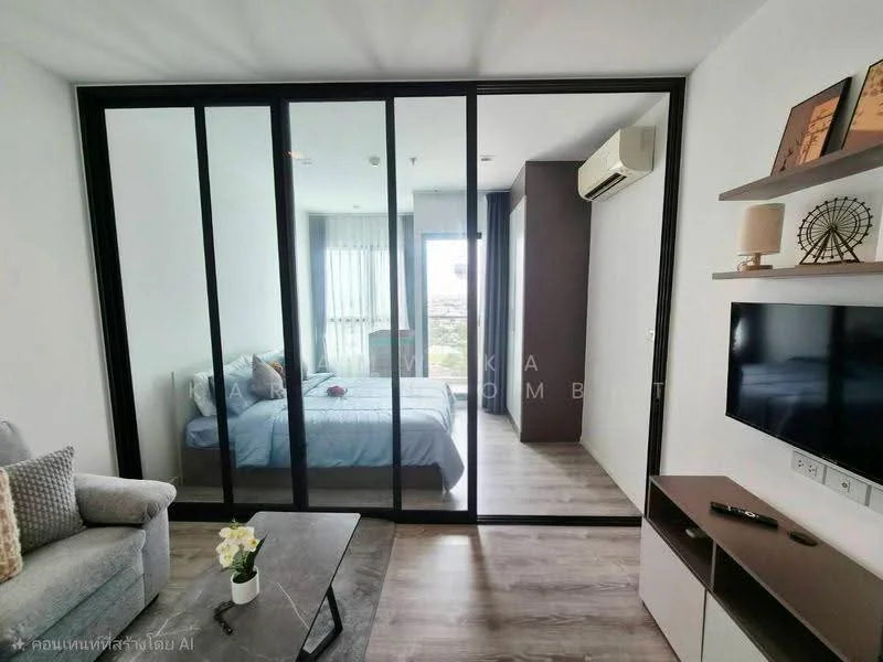 1 Bedroom condo in Knightsbridge Sky River Ocean