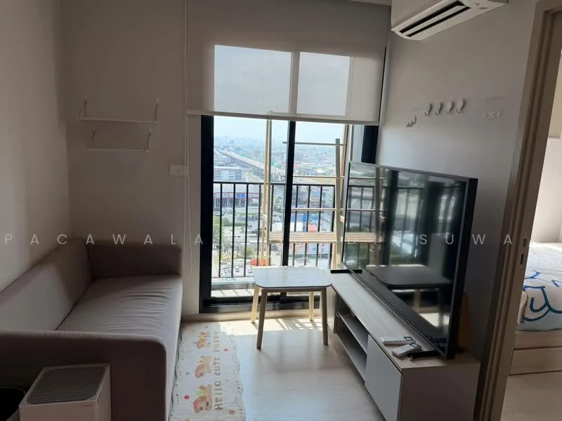 2 Bedroom condo in Nue Mega Plus Bangna
