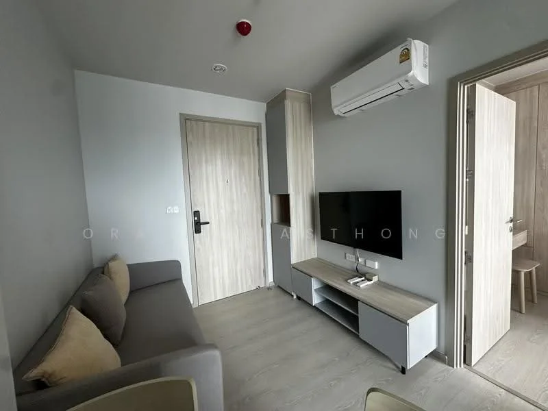 1 Bedroom condo in Nue Mega Plus Bangna