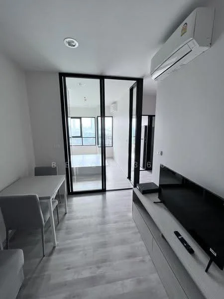 1 Bedroom condo in Niche Mono Mega Space Bangna