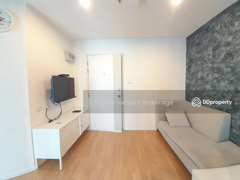 1 Bedroom condo in Lumpini Mega City Bangna
