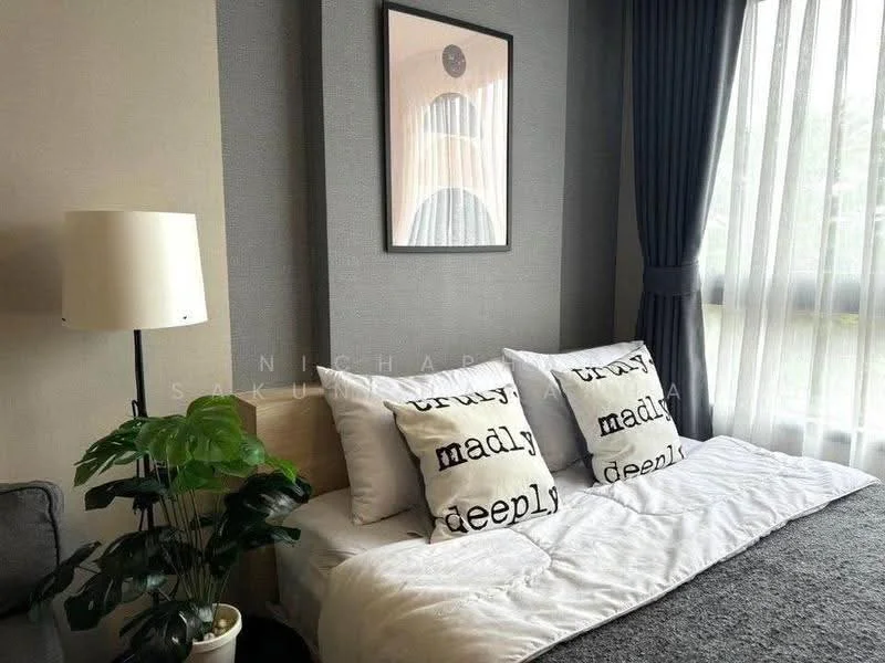 1 Bedroom condo in The Muve Bangna