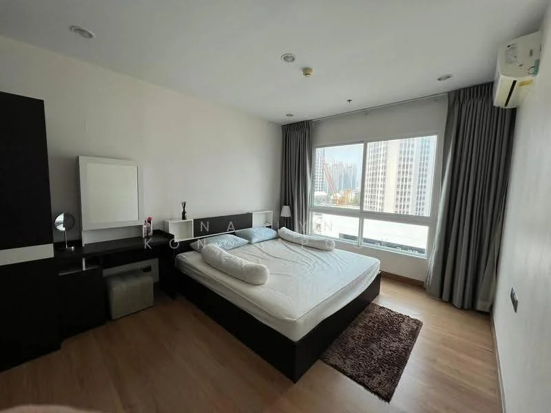 1 Bedroom condo in Supalai Wellington 2