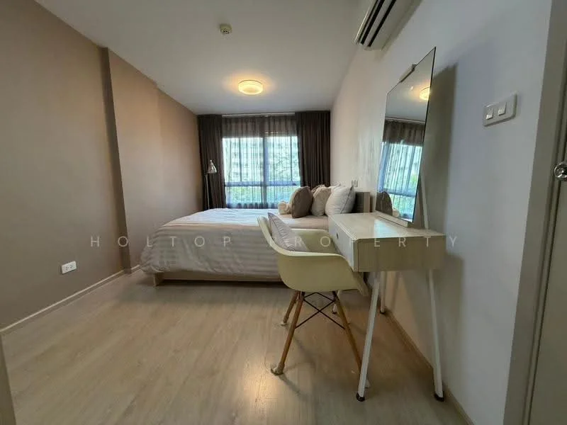 1 Bedroom condo in Elio Del Ray