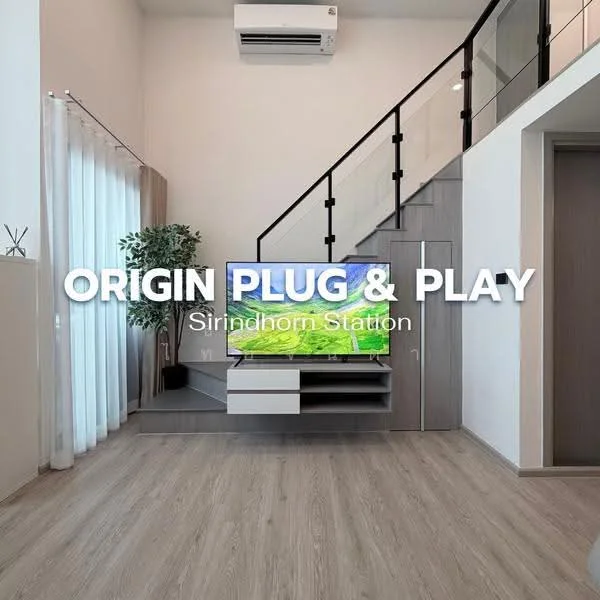 1 Bedroom condo in Origin Plug & Play Sirindhorn Station