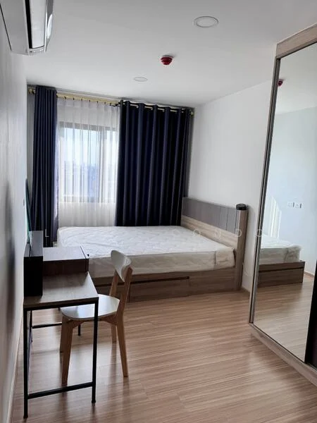 1 Bedroom condo in Chewathai Hallmark Ladprao-Chokchai 4