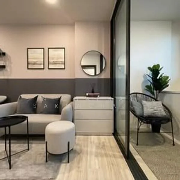 1 Bedroom condo in XT Huaikhwang