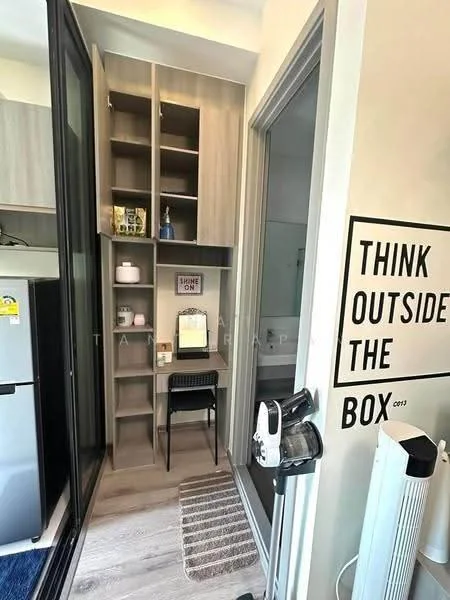 1 Bedroom condo in Knightsbridge Prime Onnut