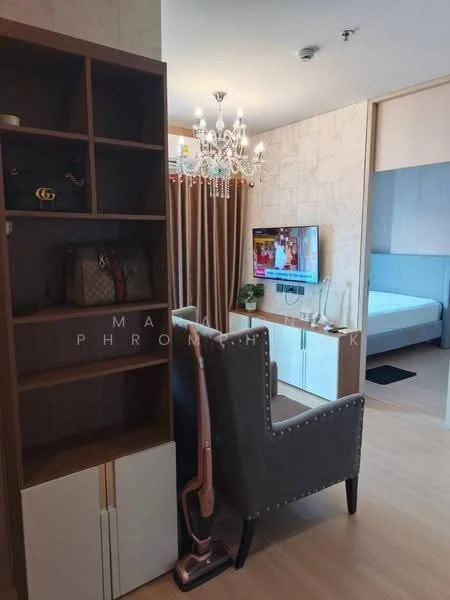 2 Bedroom condo in Lumpini Suite Phetchaburi-Makkasan