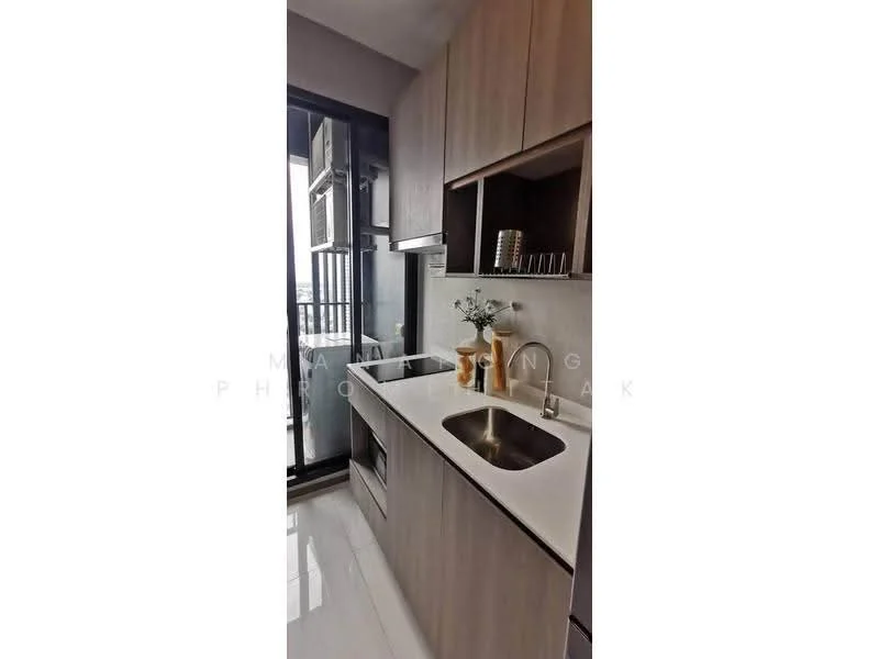 1 Bedroom condo in Knightsbridge Prime Onnut