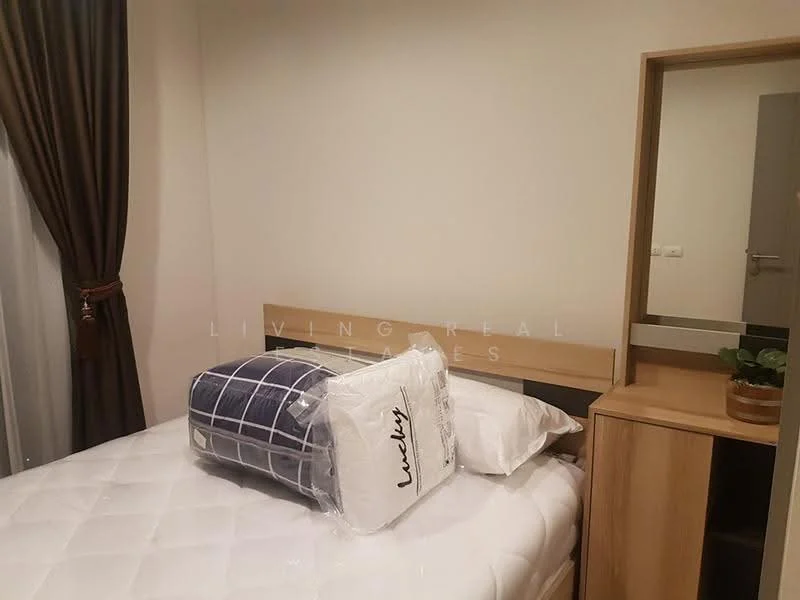 1 Bedroom condo in The Base Garden Rama 9