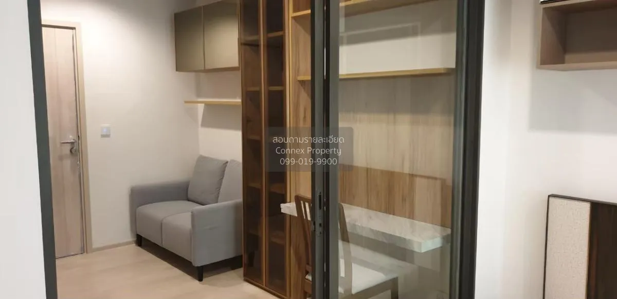 1 Bedroom condo in Life One Wireless
