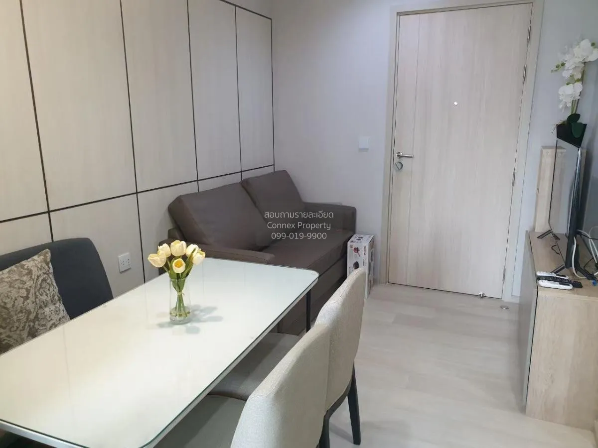 1 Bedroom condo in Life One Wireless