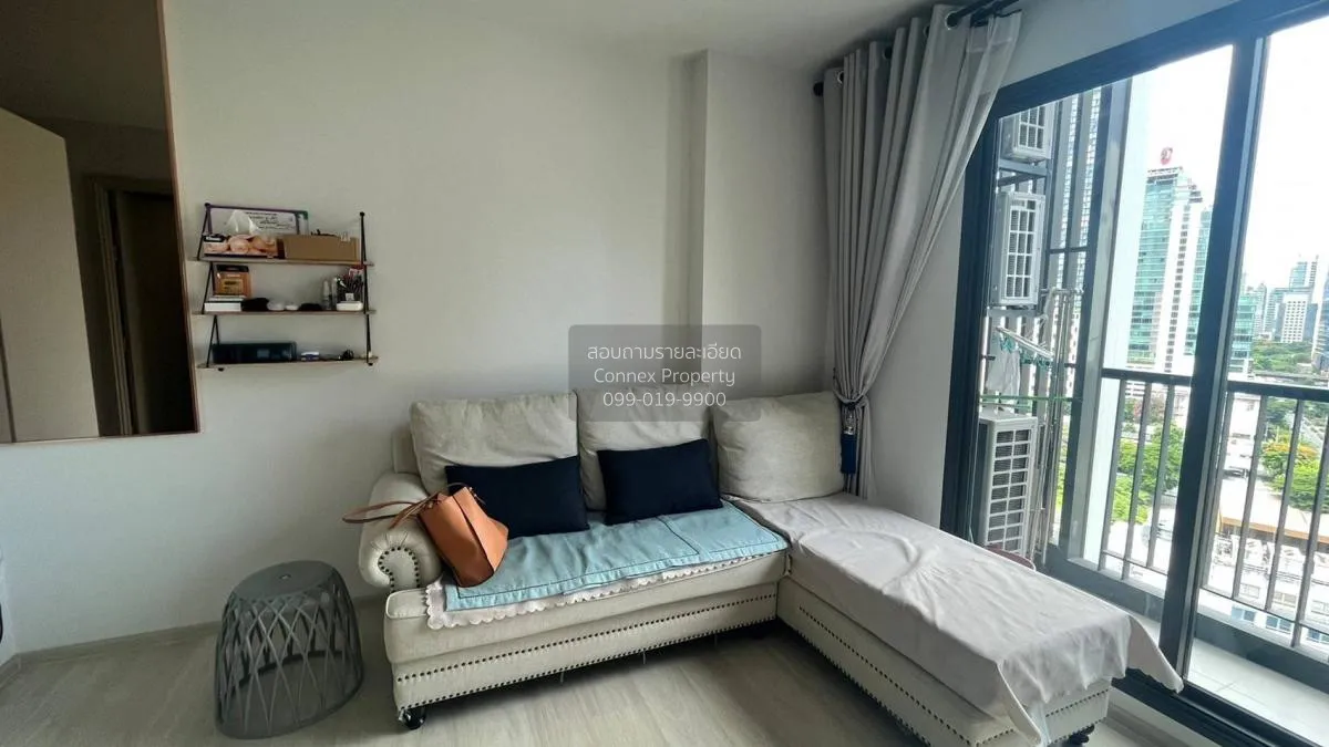 2 Bedroom condo in Life One Wireless