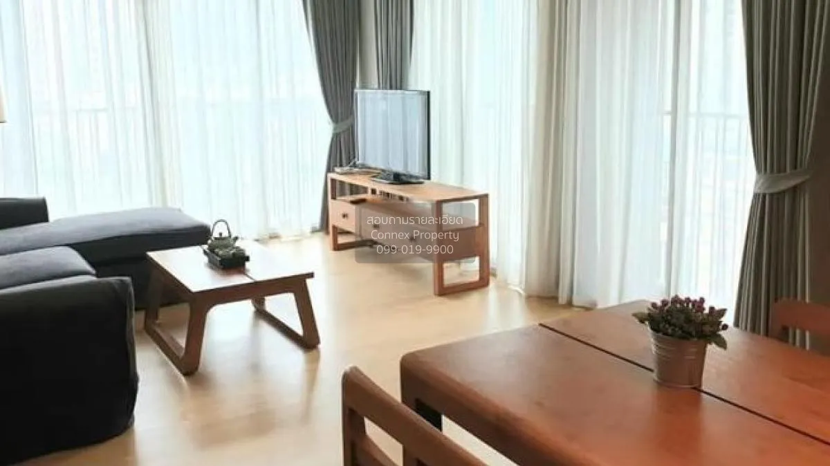 2 Bedroom condo in Noble Reveal