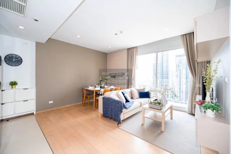 2 Bedroom condo in HQ Thonglor by Sansiri