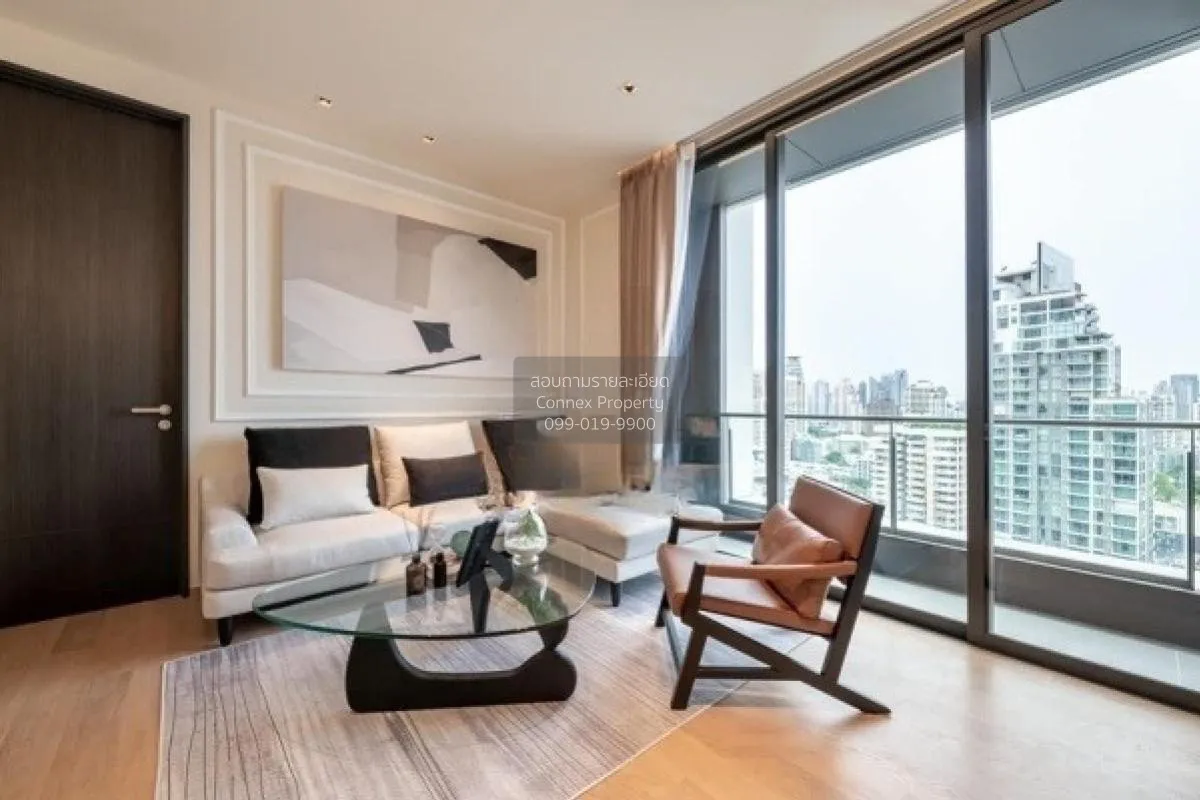 1 Bedroom condo in BEATNIQ Sukhumvit 32