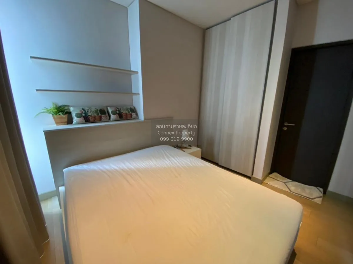 1 Bedroom condo in The Lumpini 24