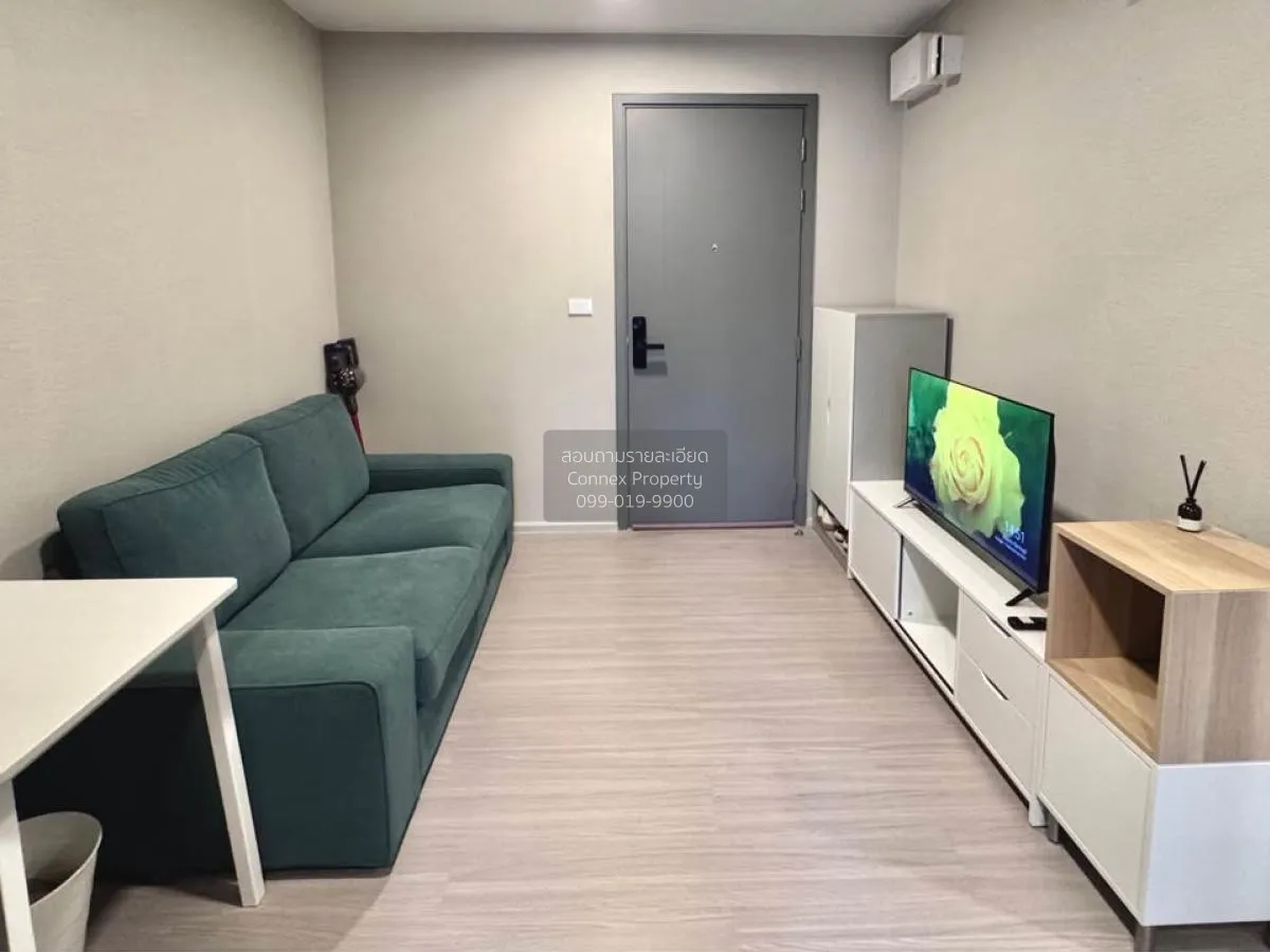 1 Bedroom condo in Quintara Phume Sukhumvit 39