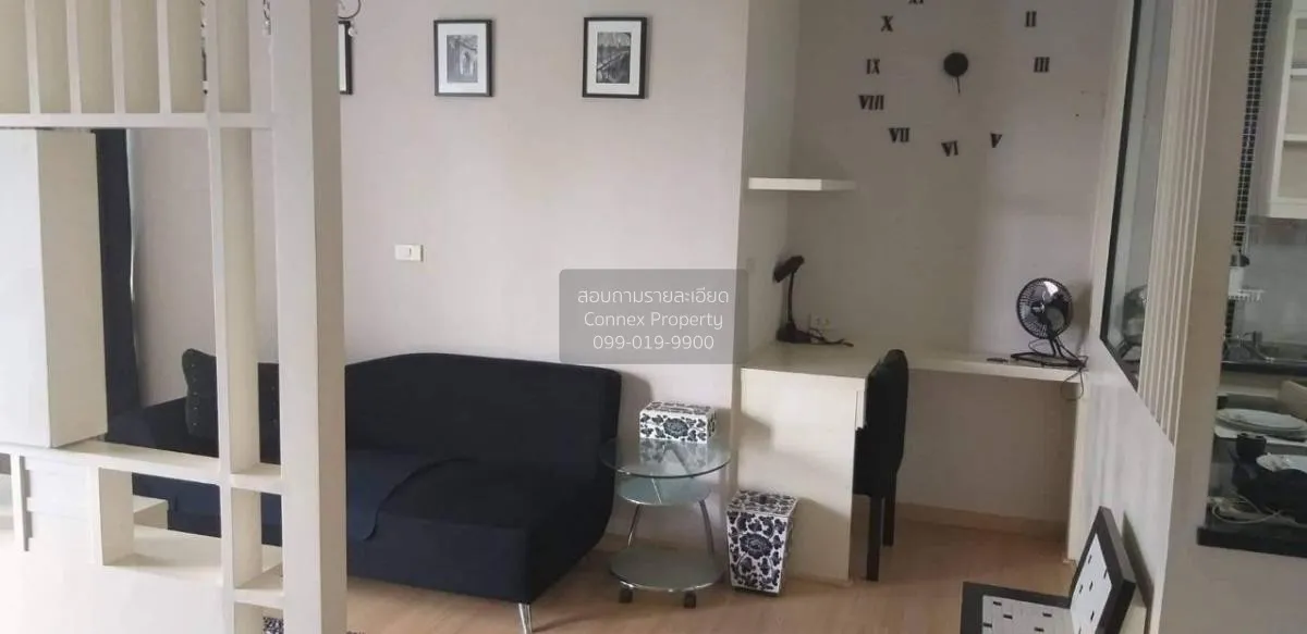 1 Bedroom condo in Noble Remix