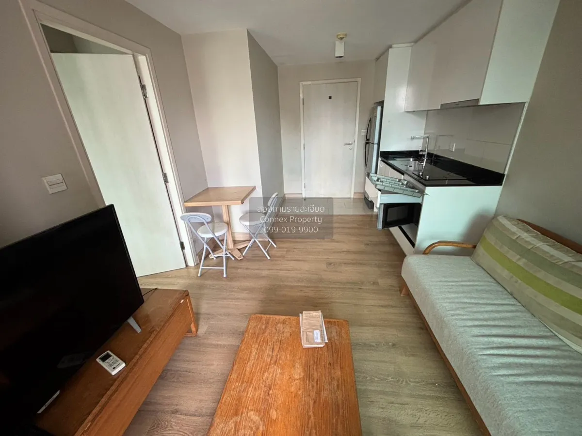 1 Bedroom condo in Maestro 39