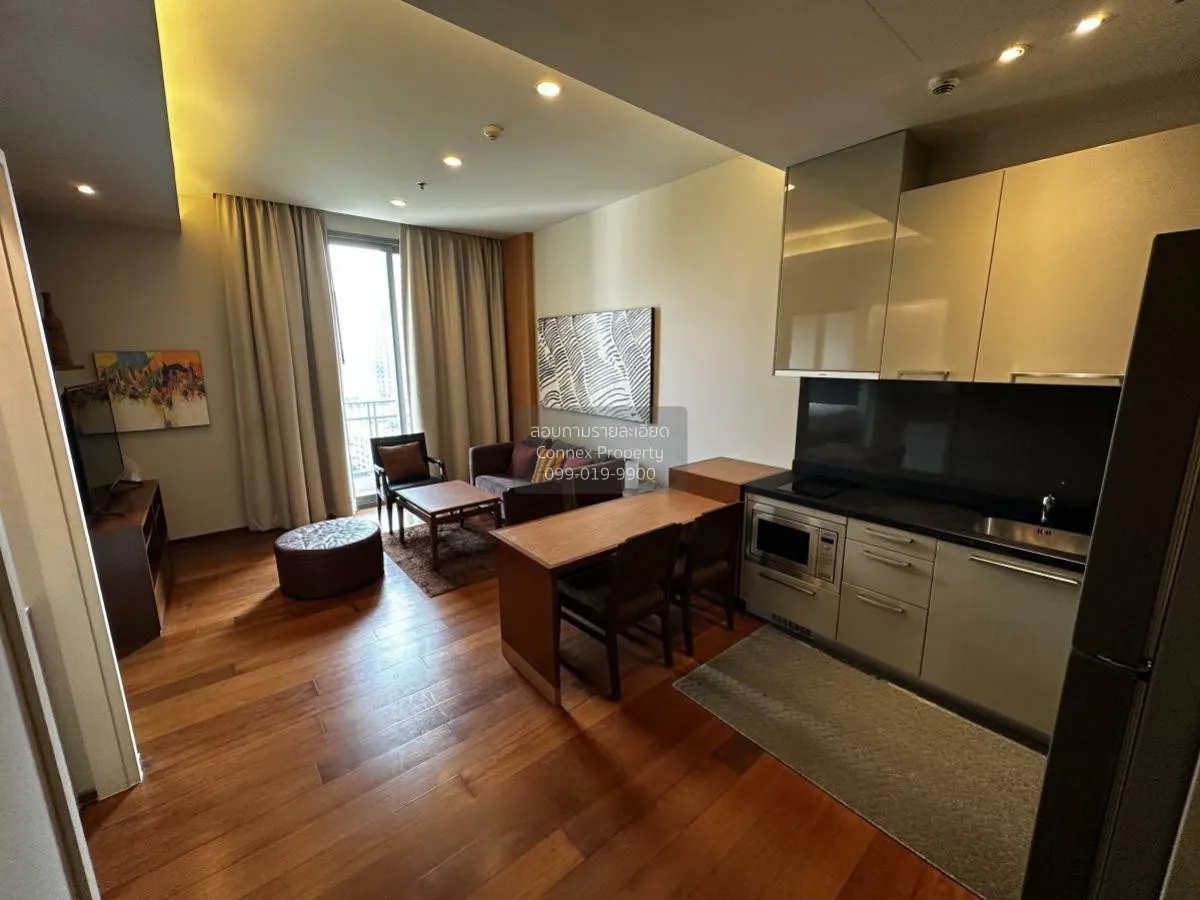1 Bedroom condo in Quattro by Sansiri