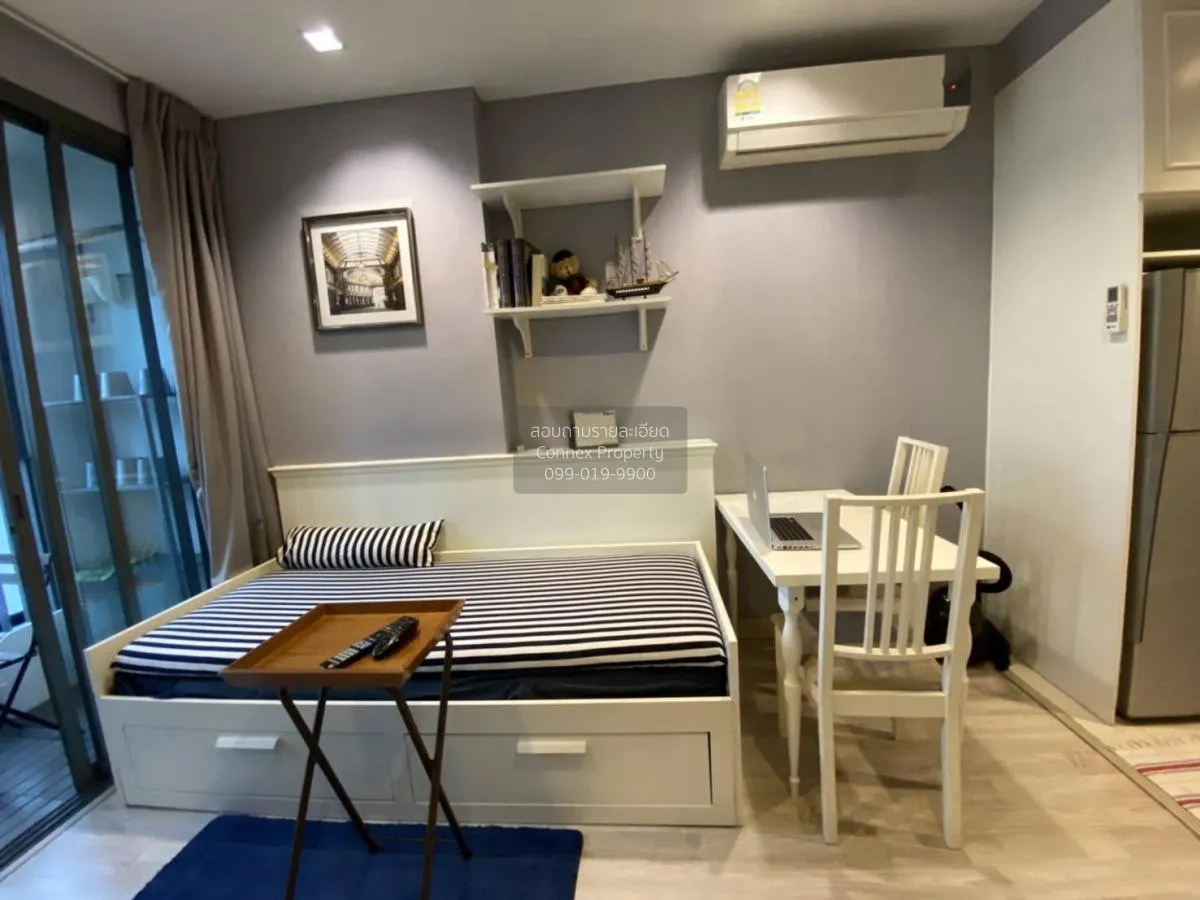 1 Bedroom condo in IDEO MOBI Rama 9