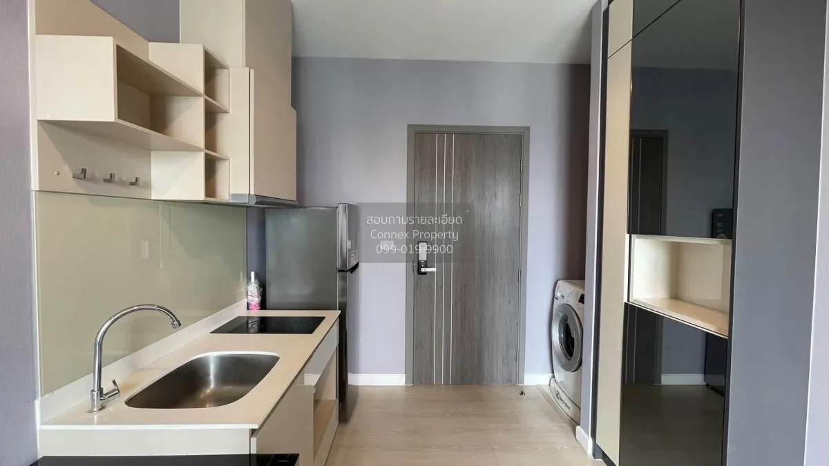 1 Bedroom condo in The Niche Pride Thonglor-Phetchaburi