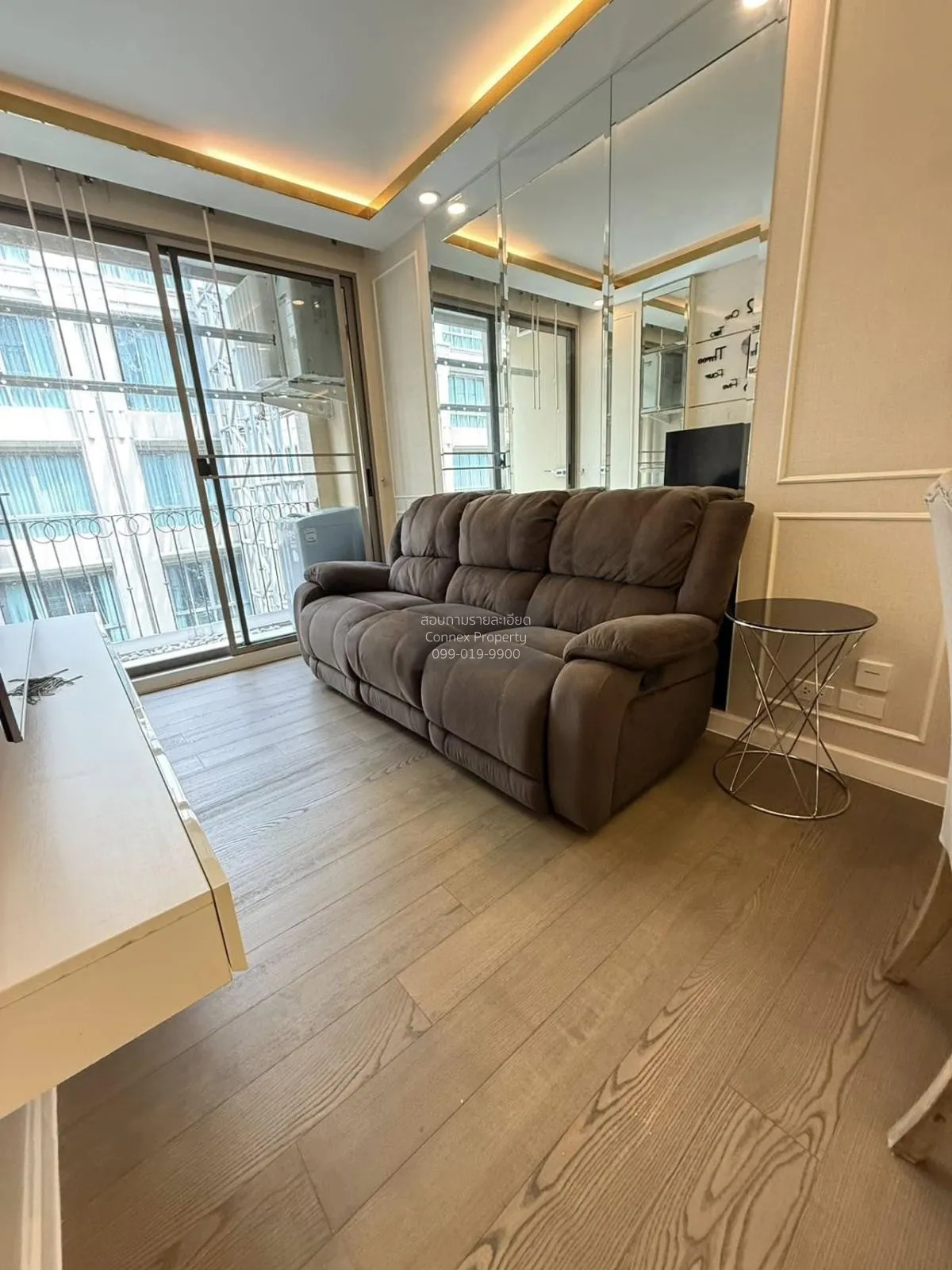 1 Bedroom condo in Amaranta Residence