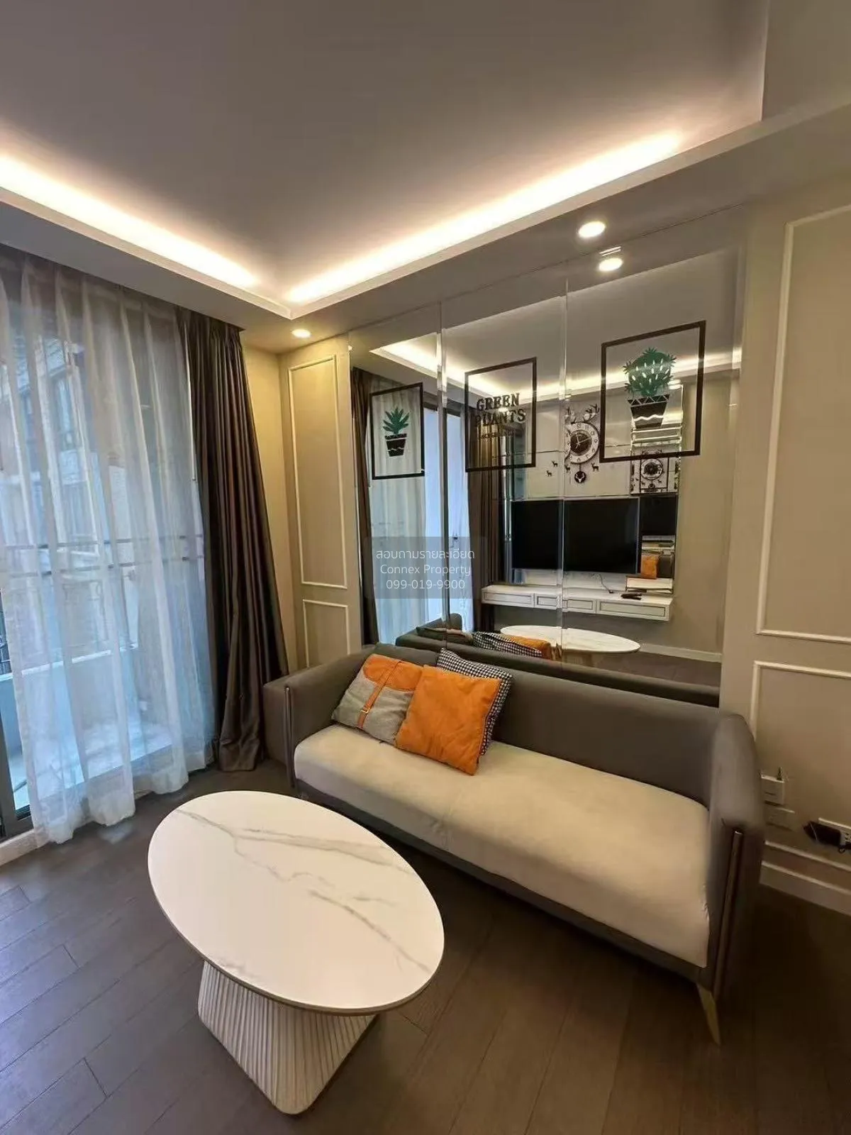 1 Bedroom condo in Amaranta Residence