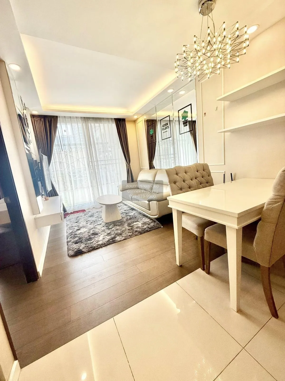 1 Bedroom condo in Amaranta Residence